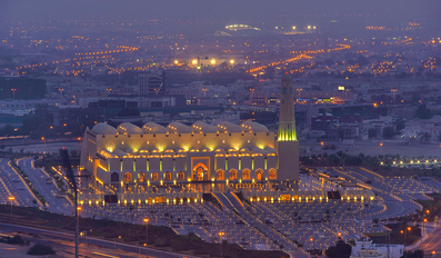 Qatar State Mosque